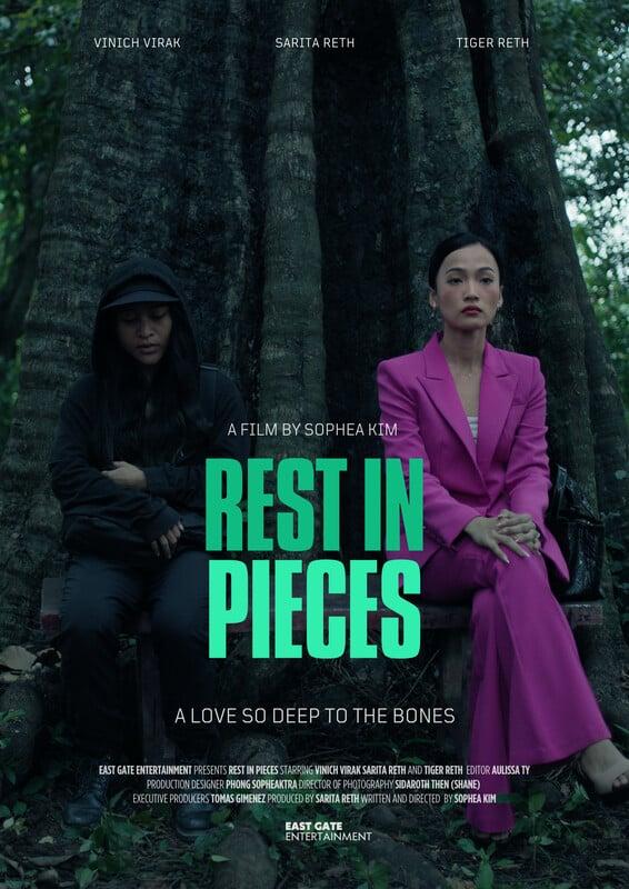 Filmplakat: Rest in Pieces