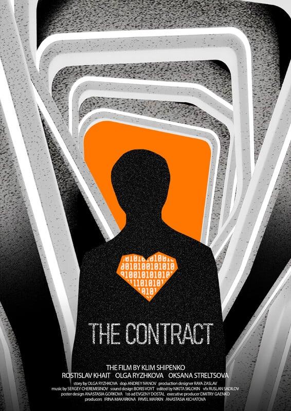 Filmplakat: The Contract