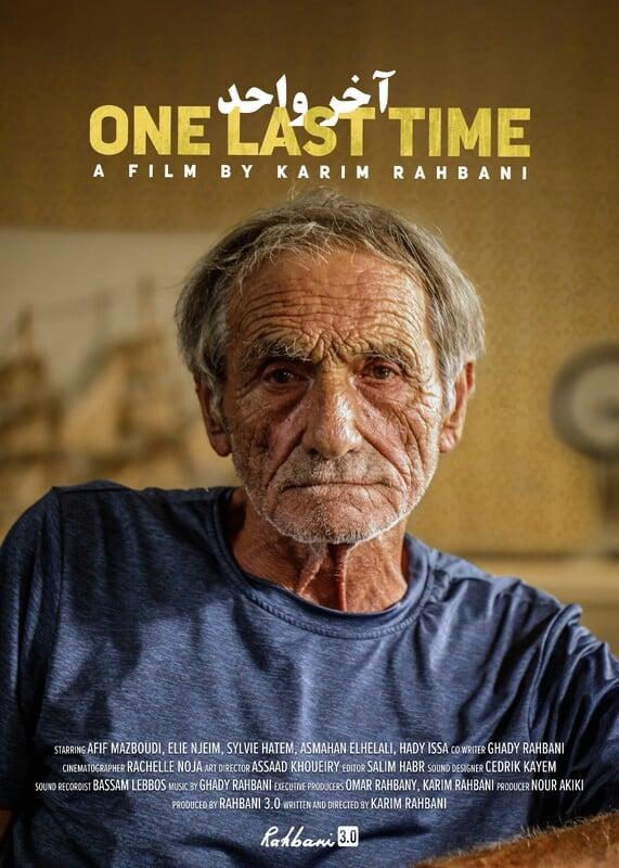 Filmplakat: One Last Time