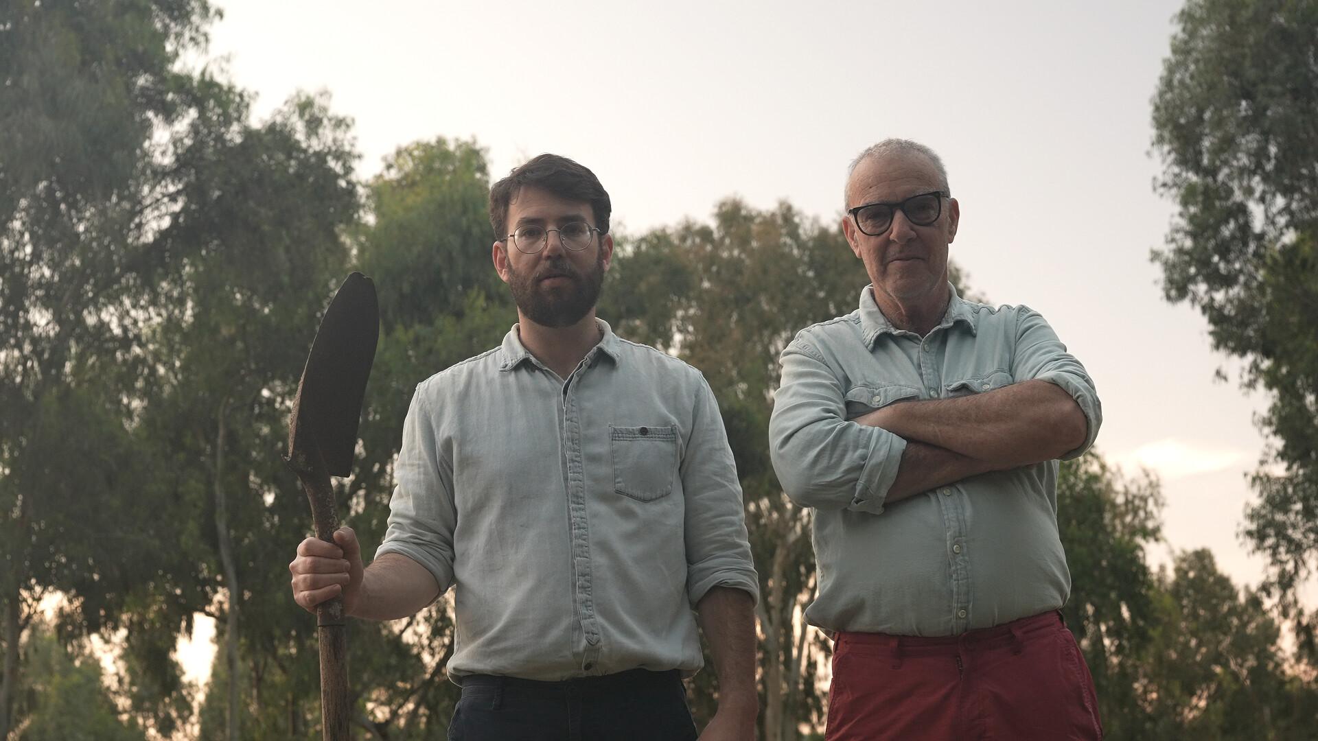 Filmstill: Get the Land Back